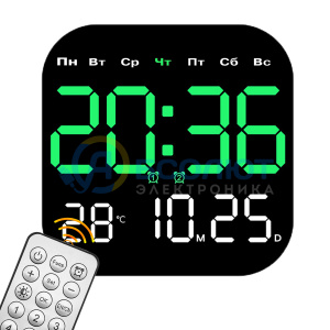 Часы настенные электронные с температурой и пультом Орбита OT-CLW20 Зеленые